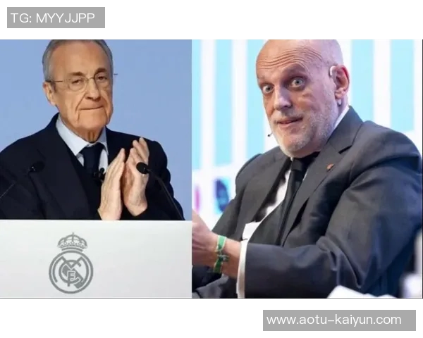 老佛爷:很多球队支持皇马向西甲开战;西班牙裁判是耻辱性的