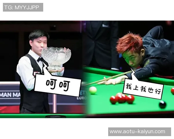 早报：容错率大考，玩的就是心跳