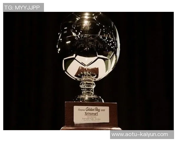 科帕奖得分排行：亚马尔124分居首，杜埃72分第二