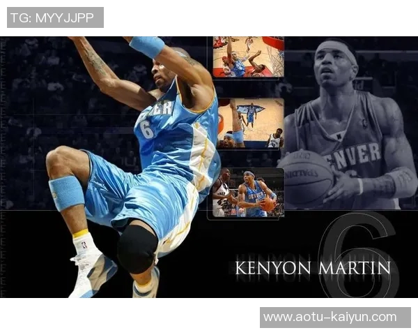 肯扬·马丁直播最强前锋榜：50人名单震撼全场，最后一句笑爆众人！