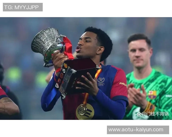 自2016年以来，费尔明是首位欧冠戴帽的西班牙球员：一个关于训练与坚持的启示